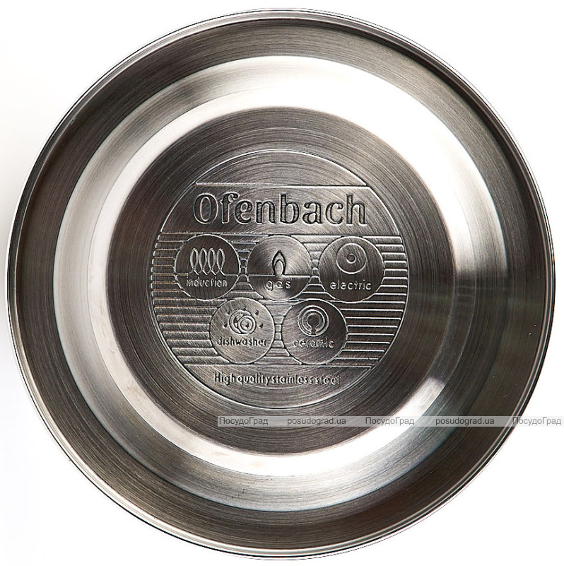 Чайник Ofenbach Whistling Kettle Black 2.7л нержавіюча сталь зі свистком, чорний
