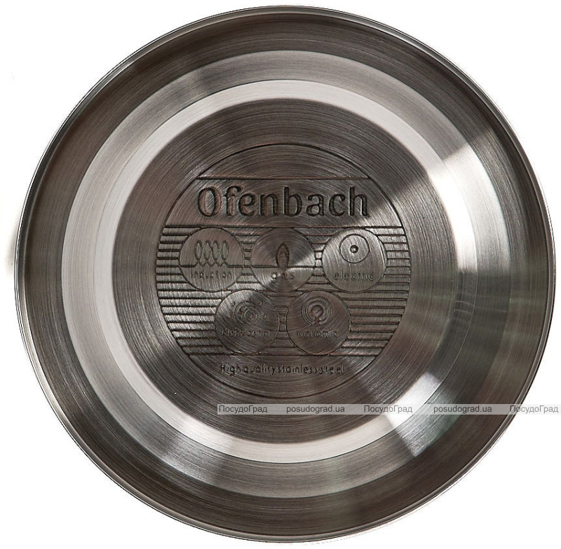 Чайник Ofenbach Whistling Kettle White 2.7л нержавіюча сталь зі свистком, білий