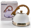 Чайник Ofenbach Whistling Kettle White 2.7л нержавіюча сталь зі свистком, білий