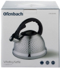 Чайник Ofenbach Whistling Kettle 2.7л нержавіюча сталь зі свистком