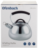 Чайник Ofenbach Magic Kettle 2.5л зі свистком та скляною кришкою