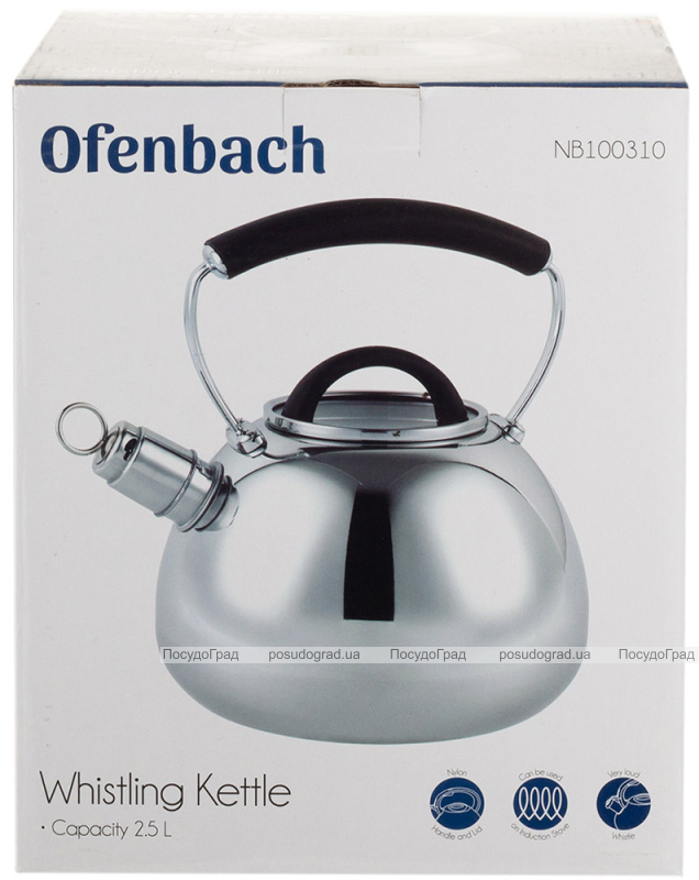 Чайник Ofenbach Magic Kettle 2.5л зі свистком та скляною кришкою