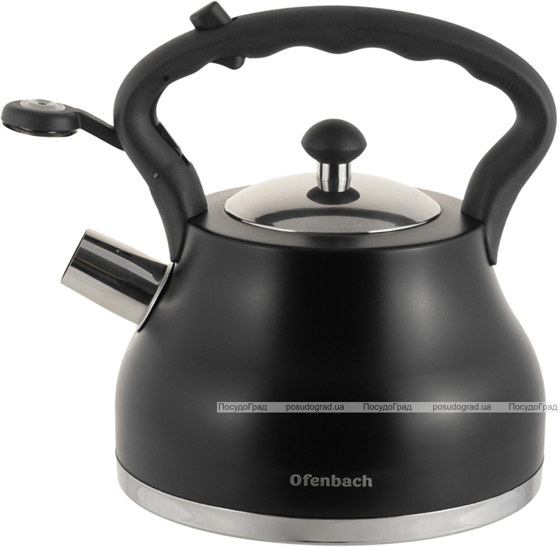Чайник Ofenbach Black 2.7л нержавіюча сталь, зі свистком
