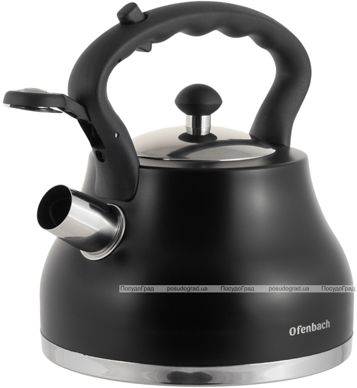 Чайник Ofenbach Black 2.7л нержавіюча сталь, зі свистком