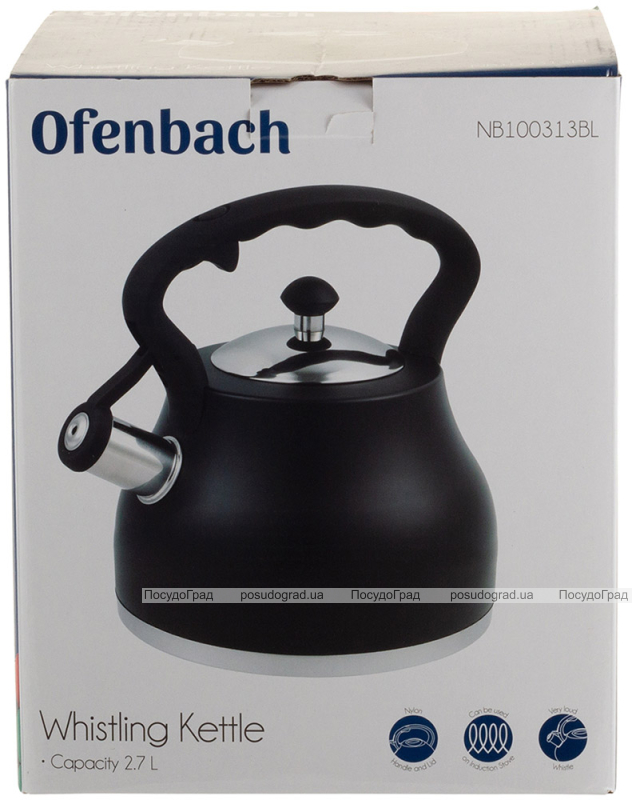 Чайник Ofenbach Black 2.7л нержавіюча сталь, зі свистком