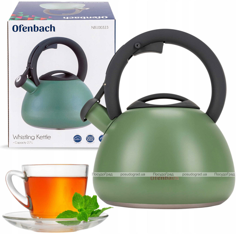 Чайник Ofenbach Silver 2.7л нержавіюча сталь, зі свистком, зелений матовий