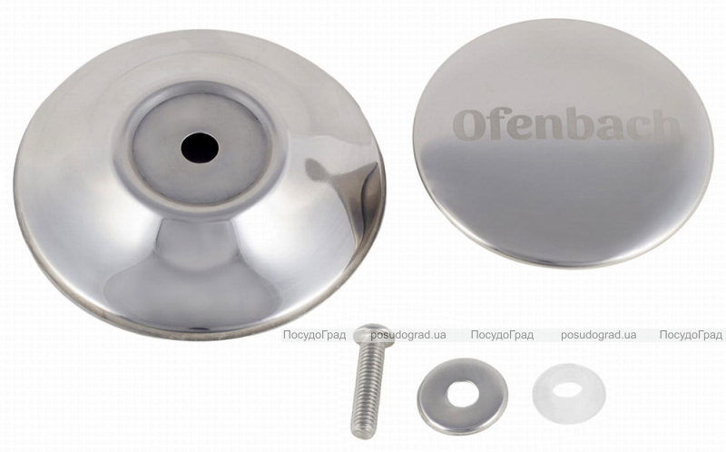 Каструля Ofenbach Snow Marble 4.5л індукційна з антипригарним покриттям
