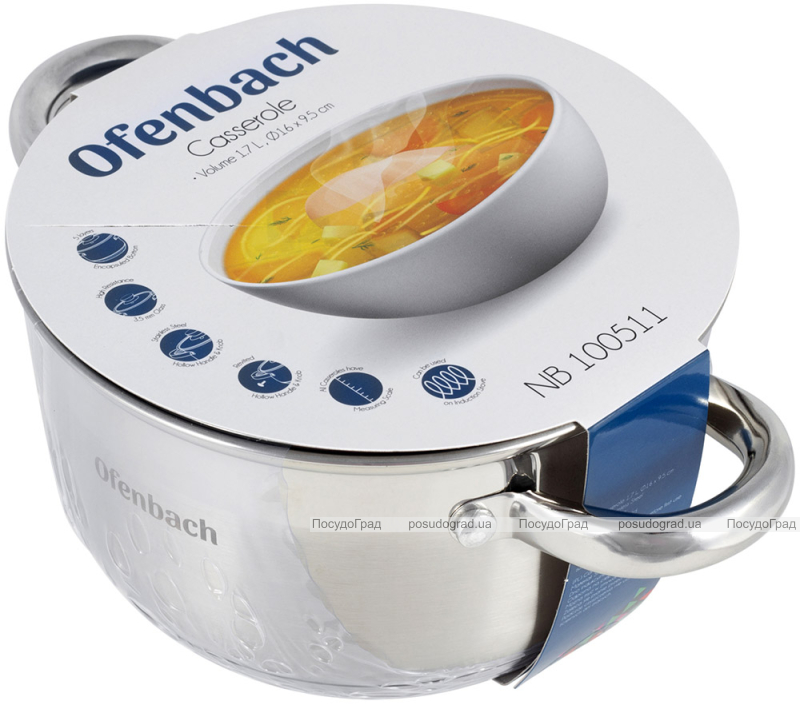 Каструля Ofenbach Casserole з нержавіючої сталі 1700мл зі скляною кришкою