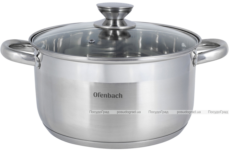 Каструля Ofenbach Casserole з нержавіючої сталі 6л зі скляною кришкою