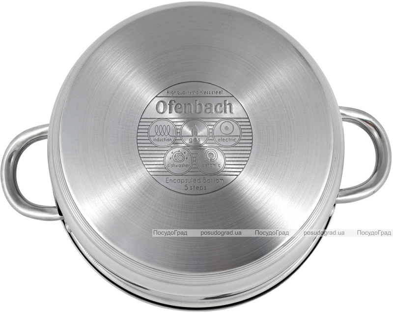 Каструля Ofenbach Casserole з нержавіючої сталі 3400мл зі скляною кришкою
