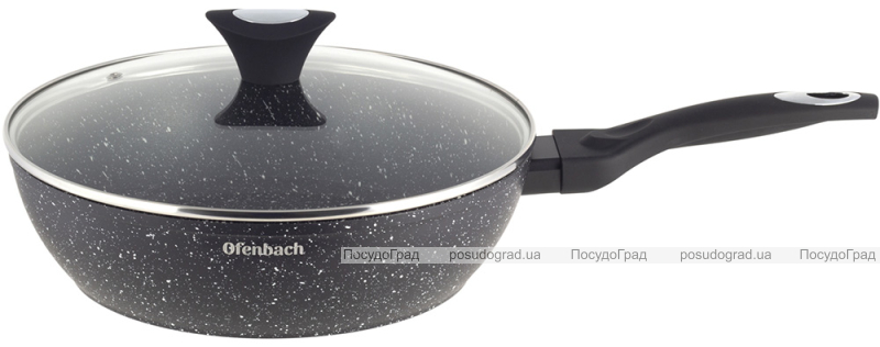 Набір кухонного посуду Ofenbach "Black Marble" 12 предметів, індукція з антипригарним покриттям