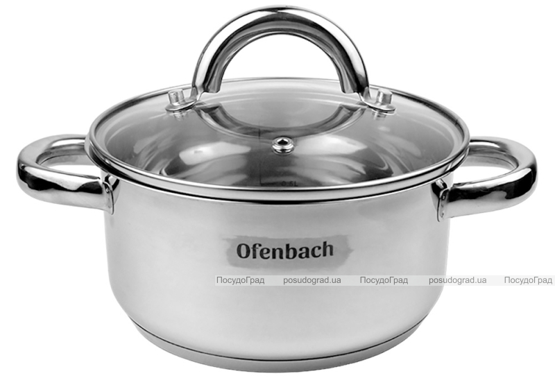 Каструля індукційна Ofenbach Casserole із нержавіючої сталі 1.5л зі скляною кришкою