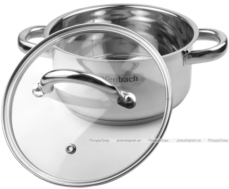 Каструля індукційна Ofenbach Casserole із нержавіючої сталі 1.5л зі скляною кришкою
