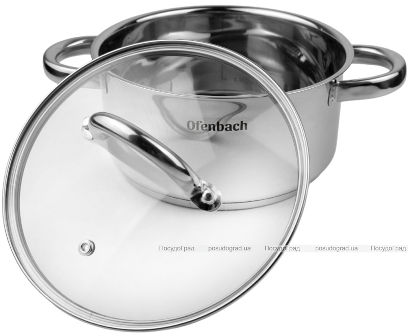 Каструля індукційна Ofenbach Casserole із нержавіючої сталі 2л зі скляною кришкою