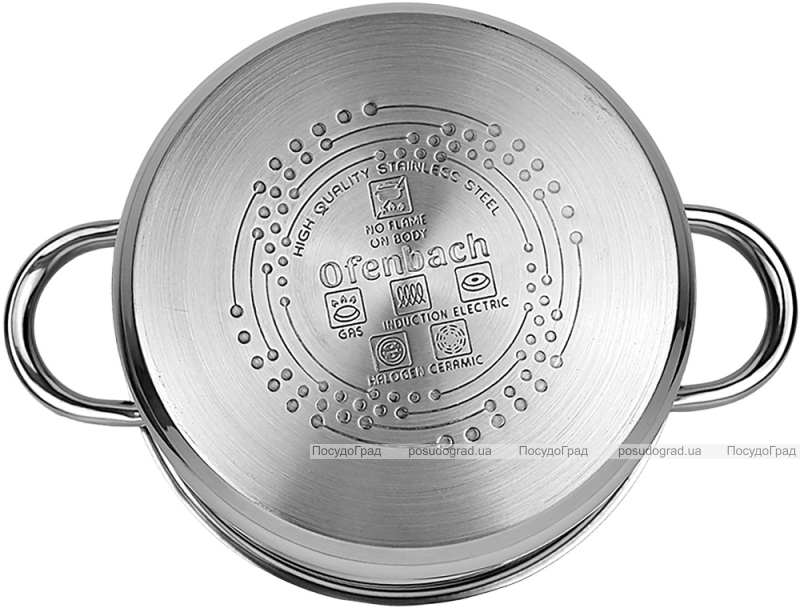 Каструля індукційна Ofenbach Casserole із нержавіючої сталі 3л зі скляною кришкою