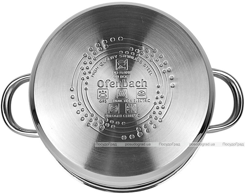 Каструля індукційна Ofenbach Casserole із нержавіючої сталі 4л зі скляною кришкою