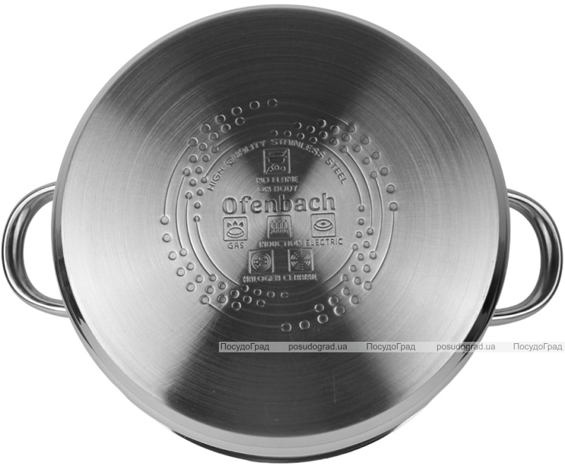 Каструля індукційна Ofenbach Casserole із нержавіючої сталі 5.5л зі скляною кришкою