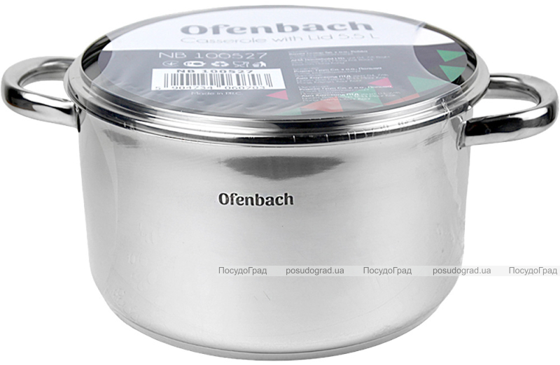 Каструля індукційна Ofenbach Casserole із нержавіючої сталі 5.5л зі скляною кришкою
