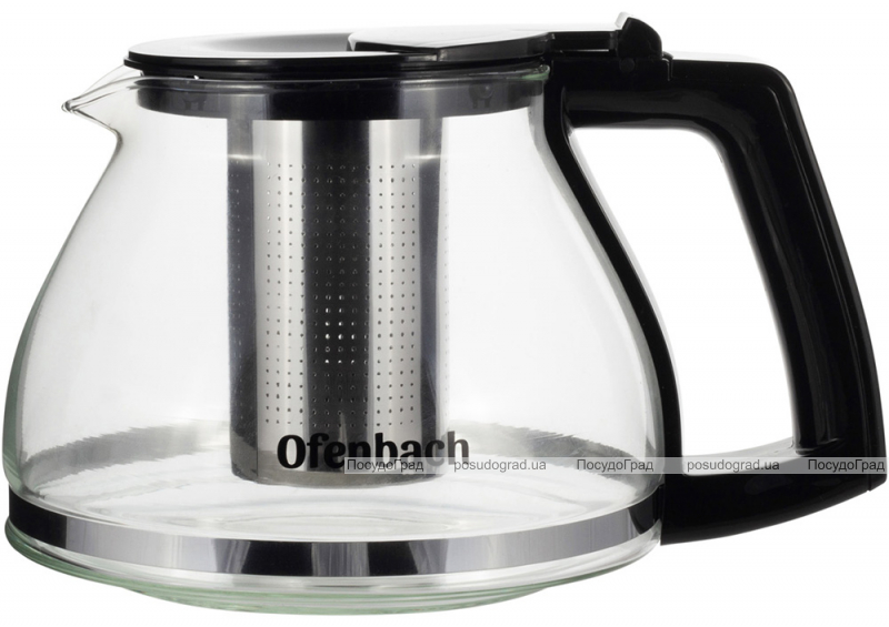 Чайник скляний заварювальний Ofenbach 900мл зі знімним ситечком (0613s)