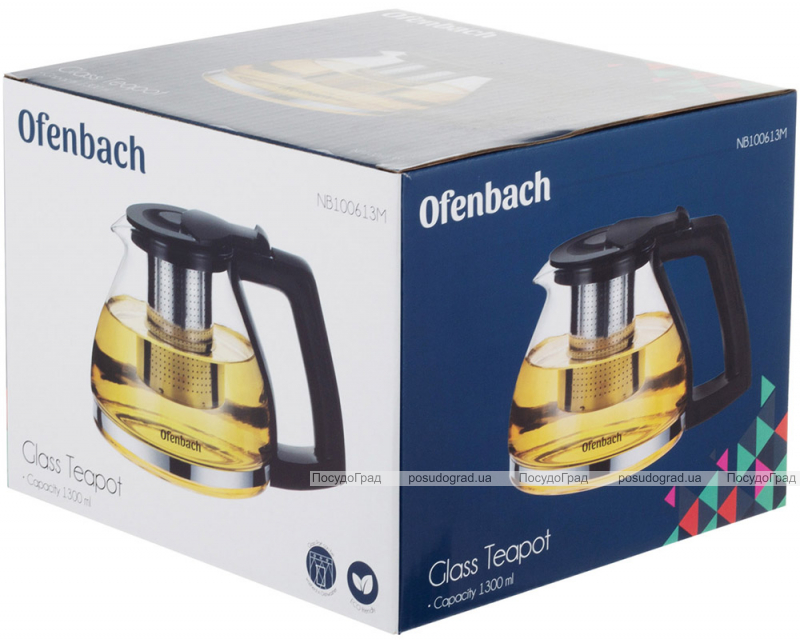 Чайник скляний заварювальний Ofenbach 1300мл зі знімним ситечком (0613m)