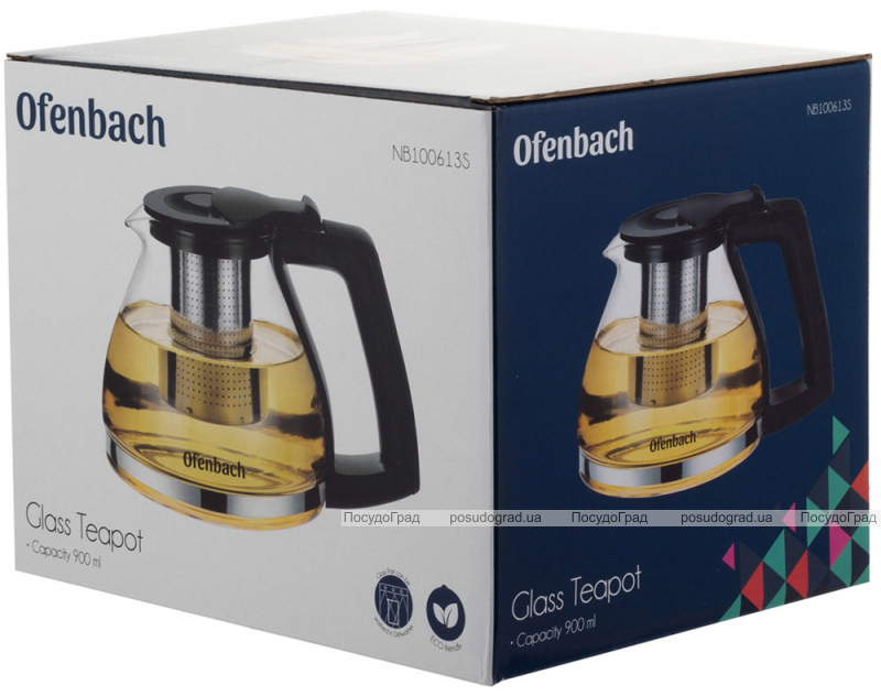Чайник скляний заварювальний Ofenbach 900мл зі знімним ситечком (0613s)