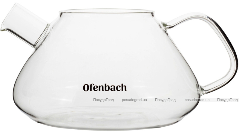 Чайник скляний заварювальний Ofenbach 450мл зі знімним ситечком (0616s)