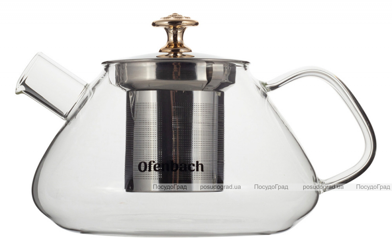 Чайник скляний заварювальний Ofenbach 700мл зі знімним ситечком (0616m)