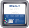 Форма для випічки Ofenbach Baking Form 22.5х22.5х4.5см з антипригарним покриттям, квадратна