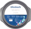 Форма для випічки Ofenbach Baking Form 35х33.5х2.5см з антипригарним покриттям, кругла