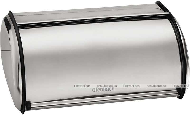 Хлібниця Ofenbach Breadbox 43.5х27х18см, нержавіюча сталь, срібло