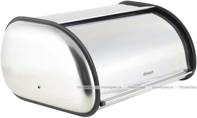 Хлібниця Ofenbach Breadbox 43.5х27х18см, нержавіюча сталь, срібло