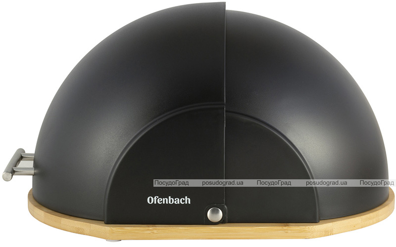 Хлібниця Ofenbach Bread Snail 38.5х26.5х20см, чорний