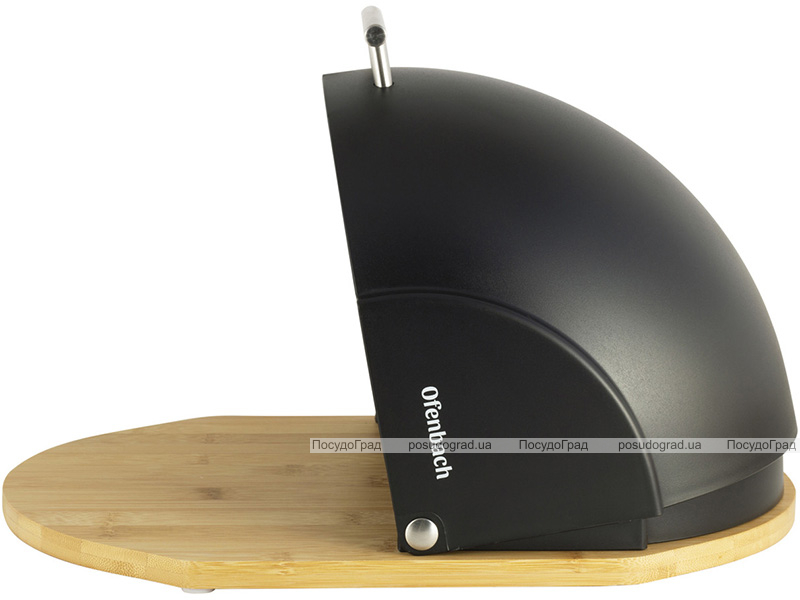 Хлібниця Ofenbach Bread Snail 38.5х26.5х20см, чорний