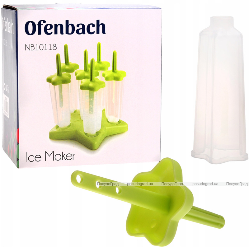 Формы Ofenbach "Звезда" для приготовления мороженого 6 порций