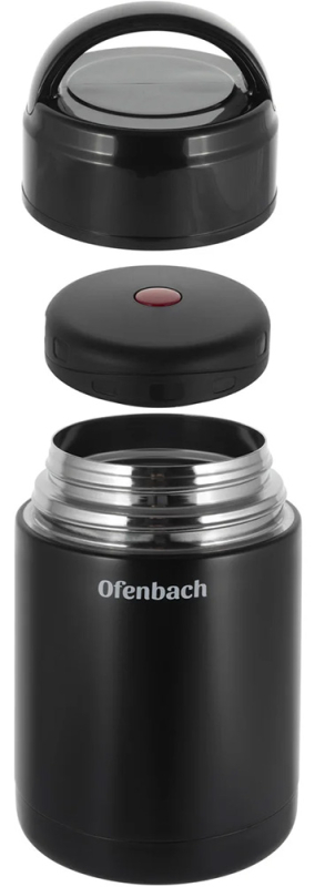 Термос харчовий Ofenbach 600мл із нержавіючої сталі, чорний