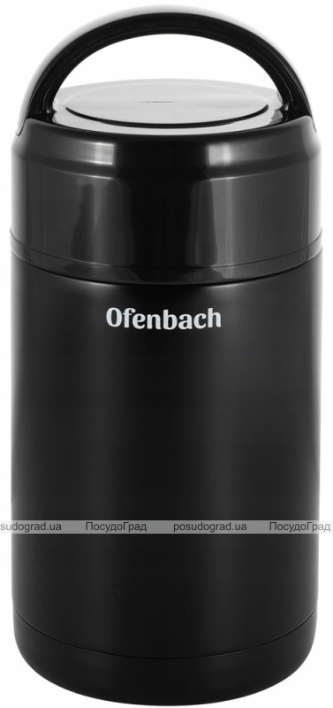 Термос харчовий Ofenbach 1000мл із нержавіючої сталі, чорний