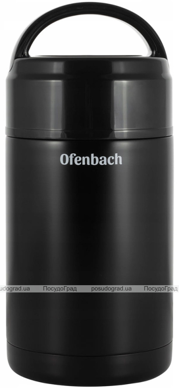Термос харчовий Ofenbach 1000мл із нержавіючої сталі, чорний