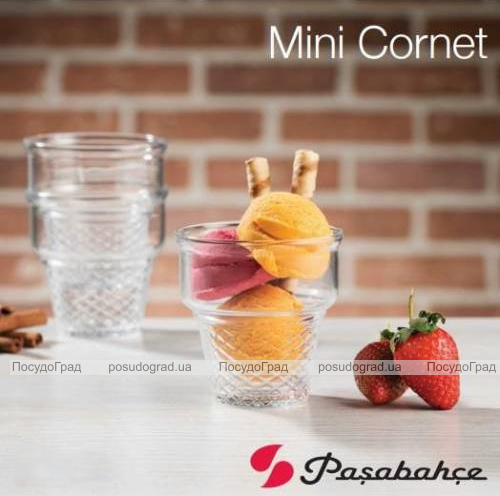 Набір 3 креманки-морозивниці Minicornet 245мл Ø85х86мм