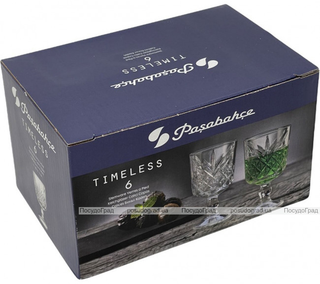 Набір 6 чарок Pasabahce Timeless 60мл скляні