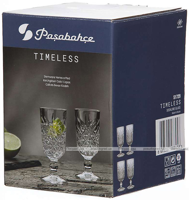 Набір 4 чарки Pasabahce Timeless 60мл (подарункова упаковка)