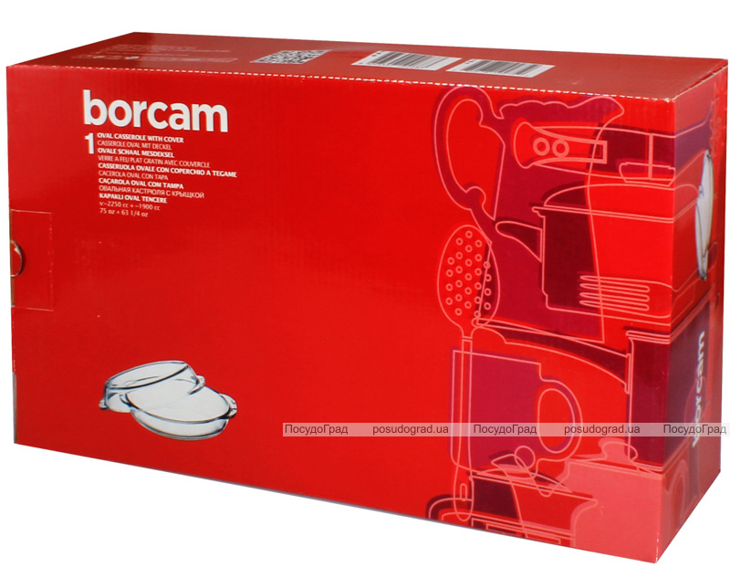 Гусятниця Borcam 1.7л з кришкою 2л, жароміцне скло