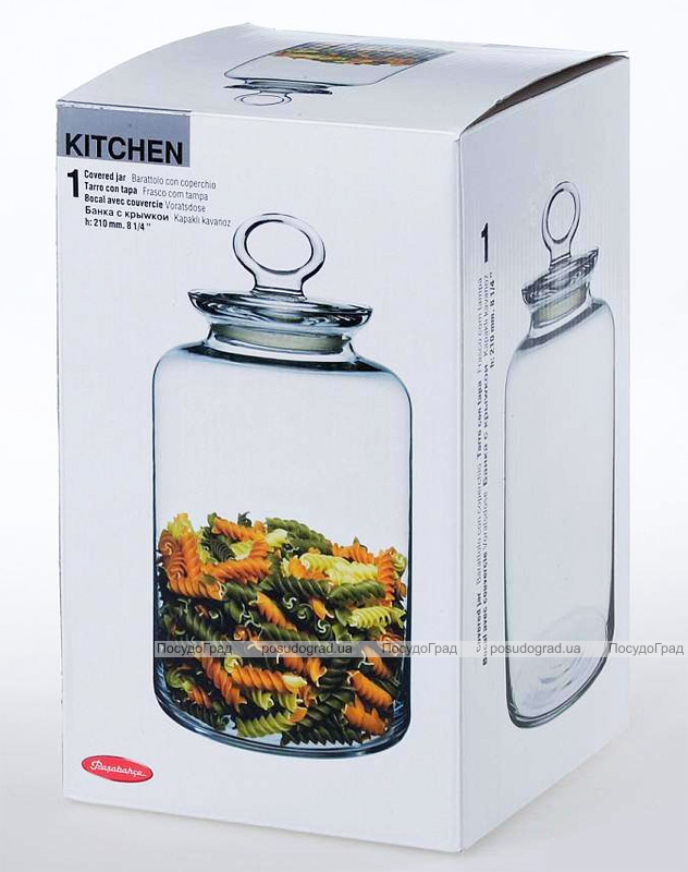Банка для продуктов Kitchen 2600мл