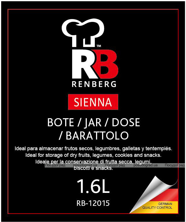 Банка скляна для продуктів Renberg Sienna 1.6л з металевою кришкою