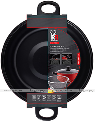 Сотейник-фрітюрниця Renberg Fritkee 3.8л Ø26х10см з кришкою, червоний