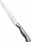 Ніж обробний Renberg Matte Steel 20см, сталь нержавіюча