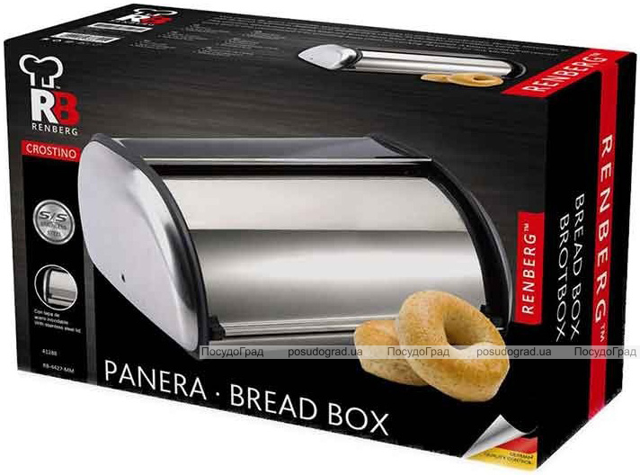 Хлібниця Renberg Breadbox 36x24x15см, нержавіюча сталь, металік