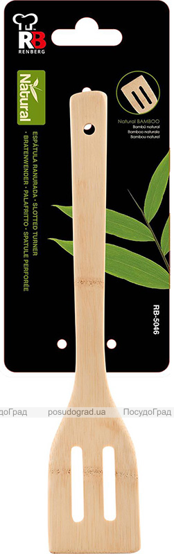 Лопатка з прорізами Renberg Natural life 30см, бамбук