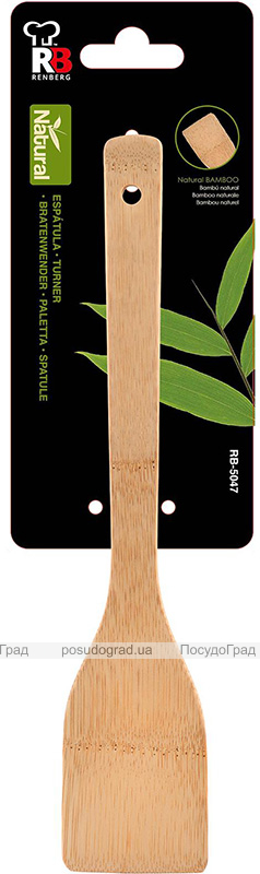 Лопатка Renberg Natural life 30см, бамбук