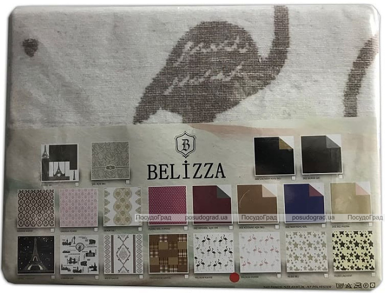 Плед BELIZZA "Pelikan" 200х220см, Євро