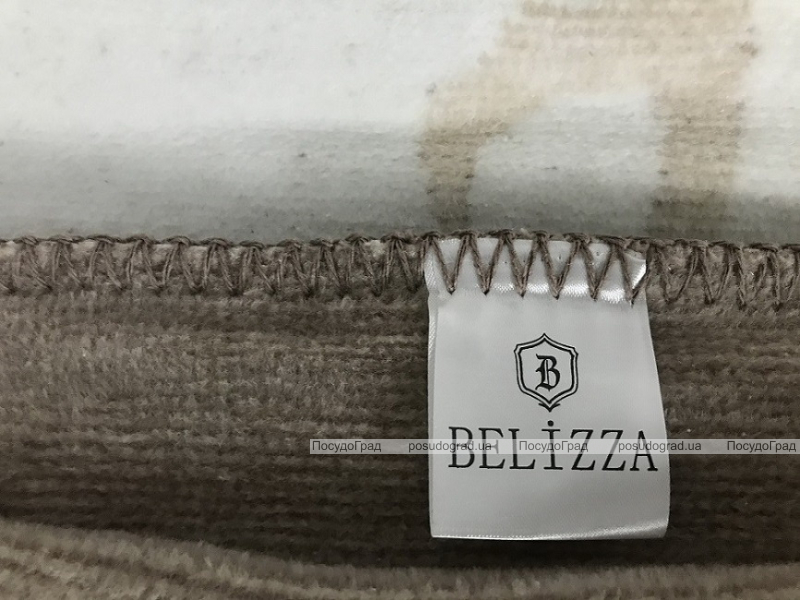Плед BELIZZA "Pelikan" 200х220см, Євро